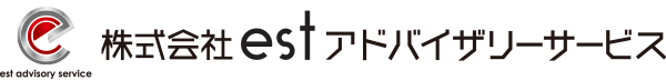 株式会社estアドバイザリーサービス