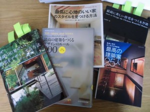 建築雑誌もたくさんありますよ003